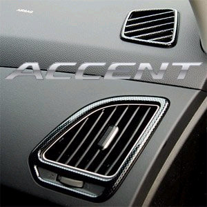 [ Accent 2011~ auto parts ] Carbon interior molding set  Made in Korea